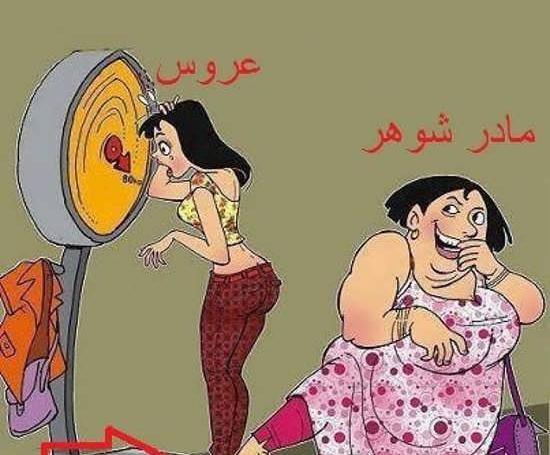 عکس خنده دار دخترونه جدید