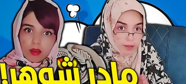 عکس خنده دار آدم های تنبل