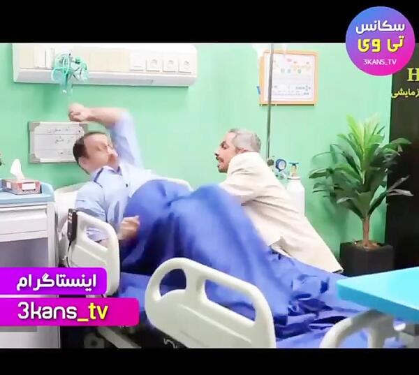 عکس های خنده دار از آمپول زدن