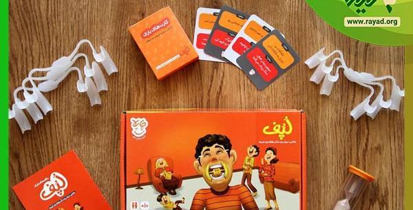 عکس خنده دار برای گروه فامیلی