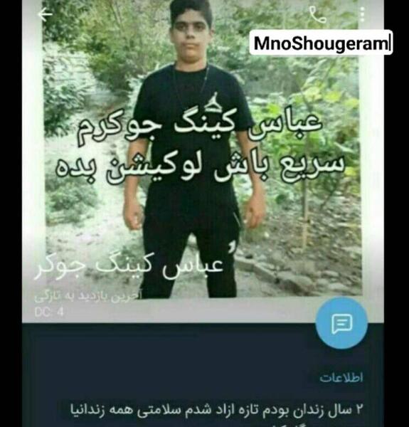 عکس های خنده دار باحال و جدید