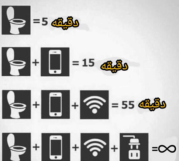 متن و عکس خنده دار باحال