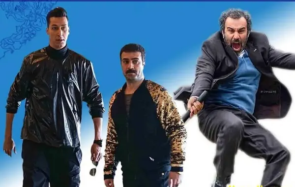 عکس خنده دار سریال پایتخت