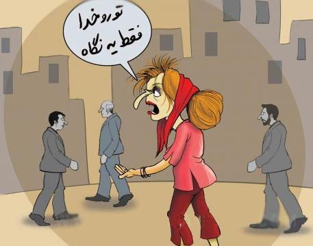 جوک عکس خنده دار تفاوت دختر و پسر