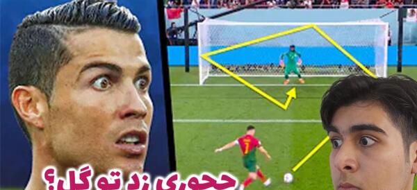 عکس خنده دار ترین مرد دنیا