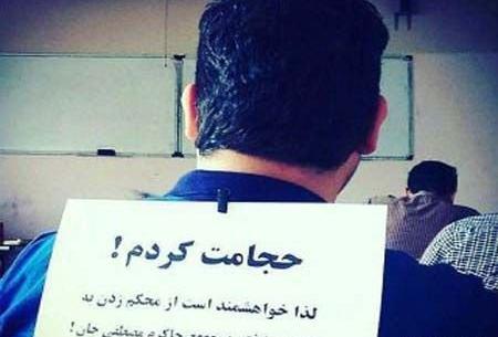 استوری عکس خنده دار جدید ۹۷