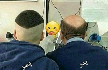 عکس خنده دار جالب بامزه