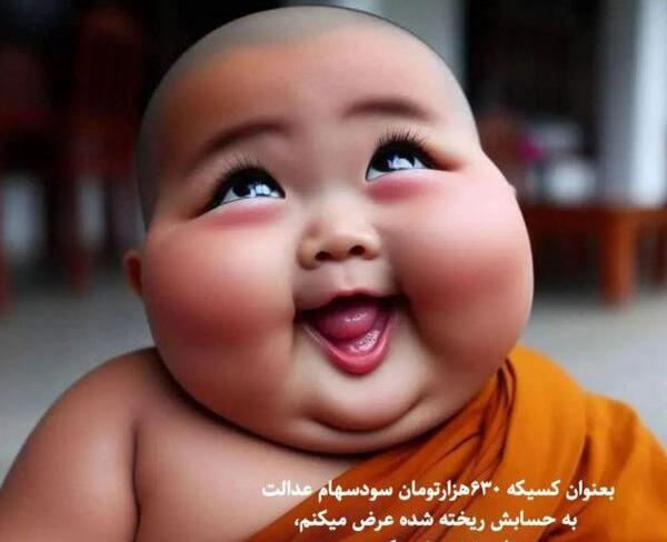 عکس چاقالو خنده دار