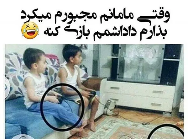عکس خنده دار خنده دار جدید