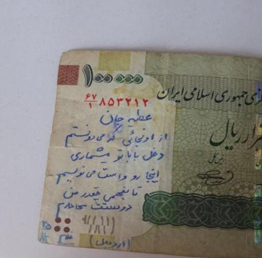 عکس خنده دار خنده دار جدید