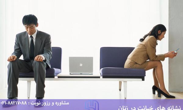 عکس خنده دار دعوای زن و شوهر