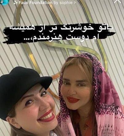 عکس خنده دار عمل زیبایی