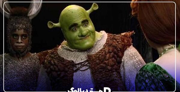 عکس خنده دار از شرک