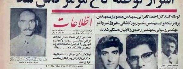 عکس های خنده دار محمدرضا شاه