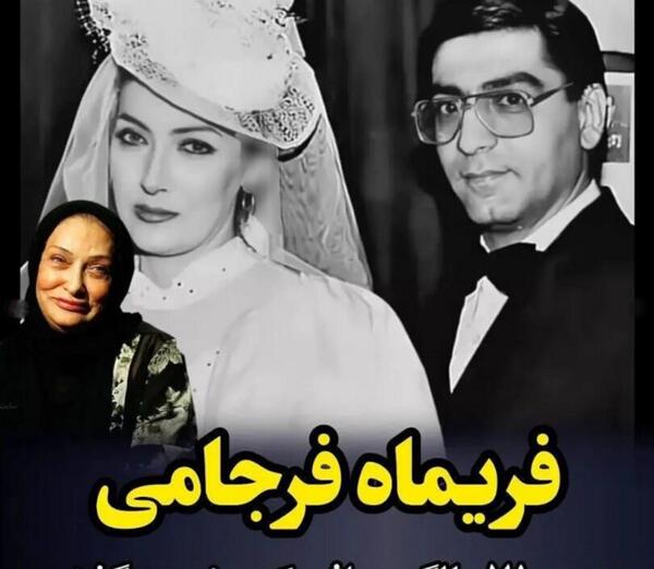 عکس عروسی قدیمی خنده دار