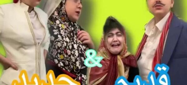 عکس عروسی قدیمی خنده دار