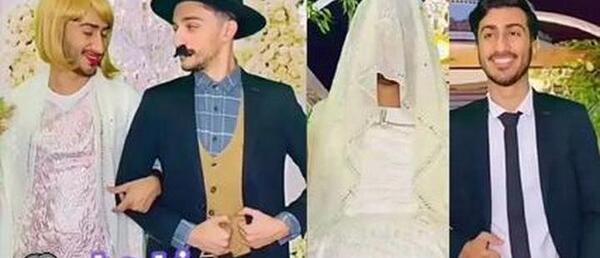عکس خنده دار ازدواج فامیلی