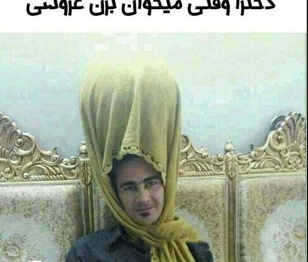 عکس قشنگ و خنده دار