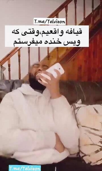 عکس خنده دار قیافه من وقتی