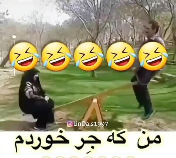 عکس خنده دار قیافه من وقتی