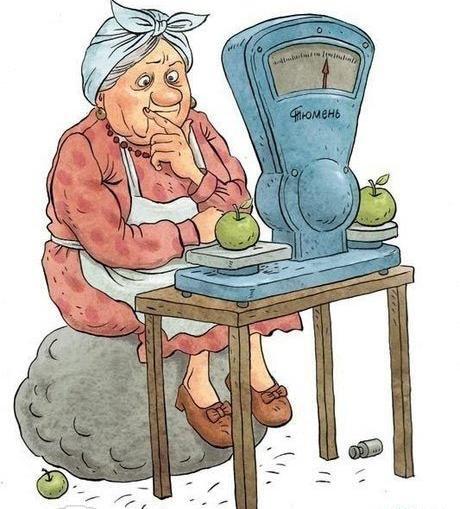 عکس پیرزن خنده دار کارتونی