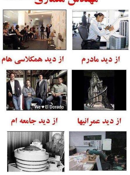 عکس دختر کره ای خنده دار