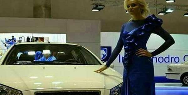 عکس خنده دار مدل لباس