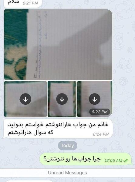 عکس خنده دار مدرسه انلاین