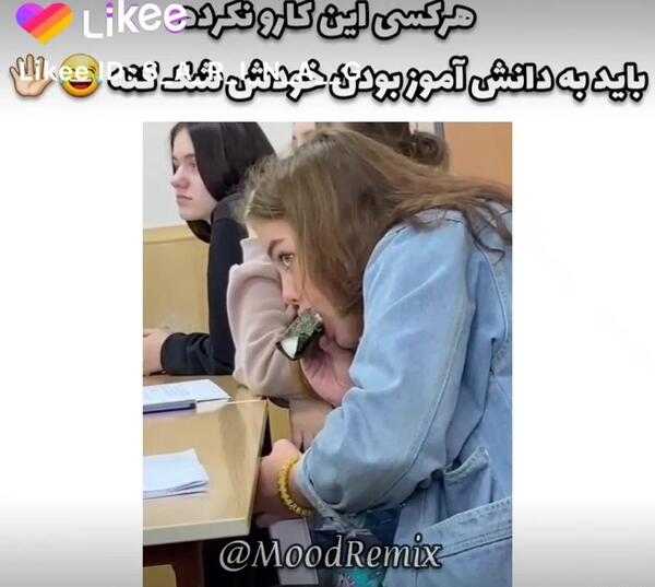 عکس جوک خنده دار مدرسه
