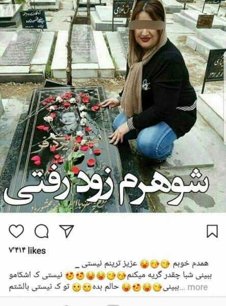 عکس جوک خنده دار مدرسه