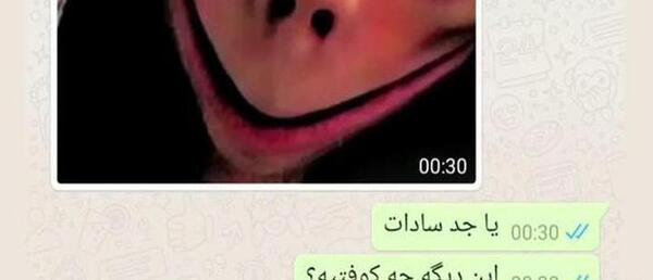 عکس مومو خیلی خنده دار