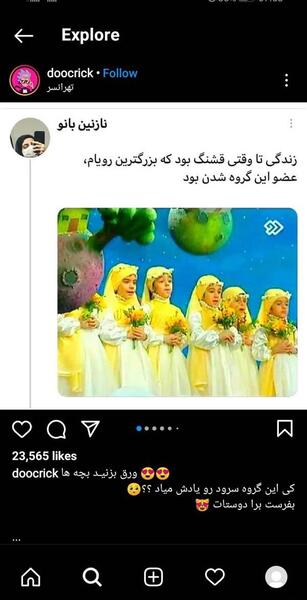 عکس بارداری خنده دار نی نی سایت