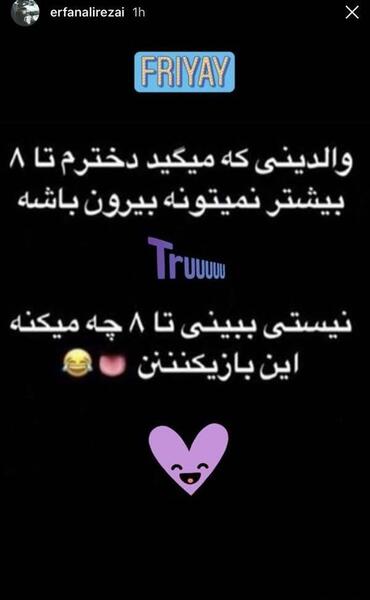 عکس بارداری خنده دار نی نی سایت