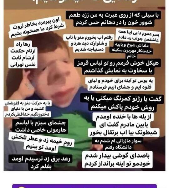 عکس بارداری خنده دار نی نی سایت