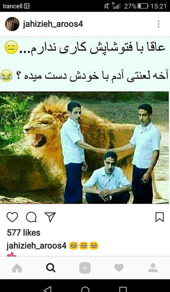 عکس بارداری خنده دار نی نی سایت