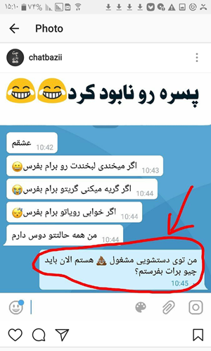 خنده دار ترین عکس نی نی سایت