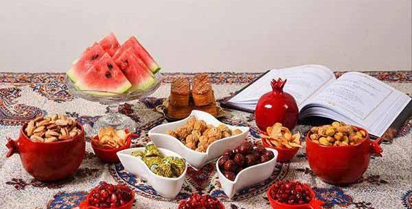 عکس شب یلدای خنده دار