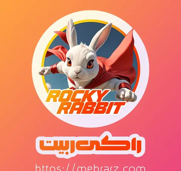 عکس خرگوش جدید تلگرام