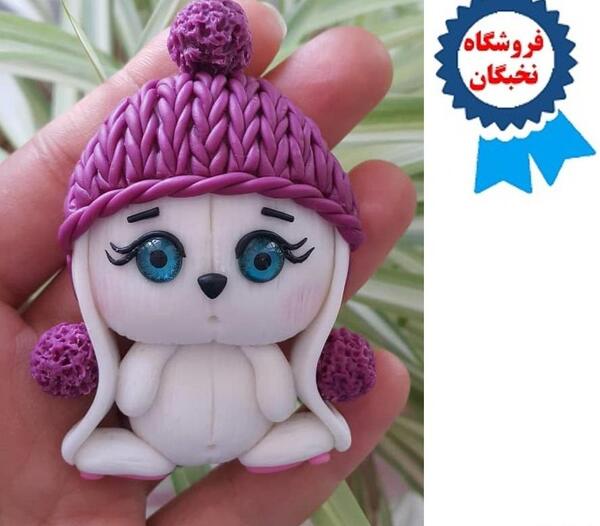 عکس خرگوش خمیر چینی