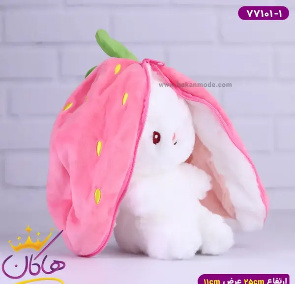 عکس عروسک خرگوش دخترانه