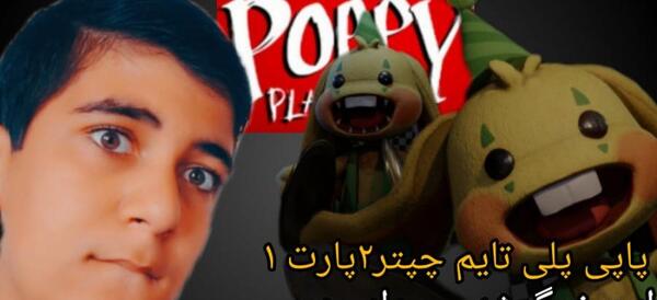 عکس خرگوش زرد در فناف