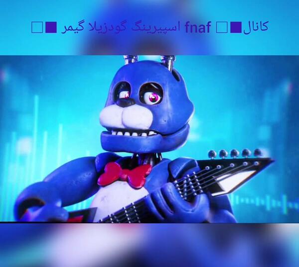 عکس خرگوش زرد در فناف