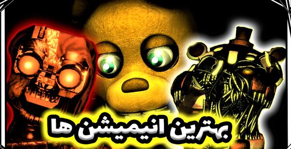 عکس خرگوش زرد در فناف