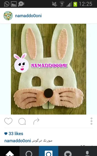 عکس صورت خرگوش برای ماسک
