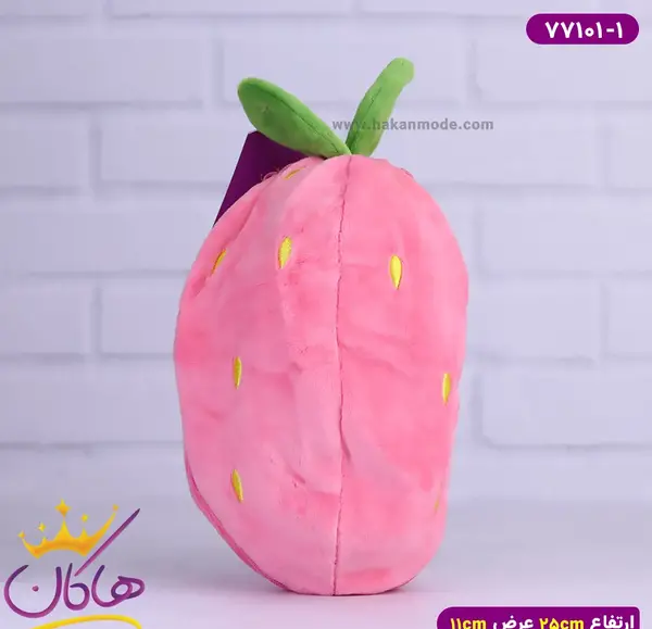 عکس عروسک خرگوش سوپرایزی