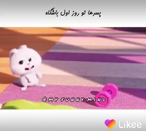 عکس خرگوش های گوگولی مگولی
