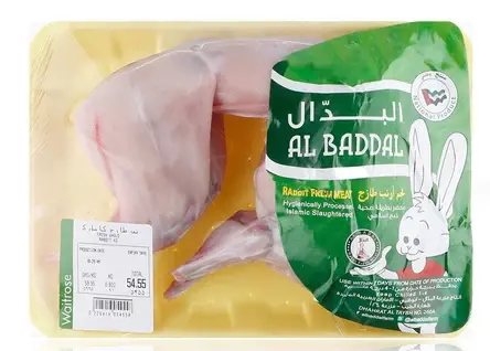 عکس خرگوش گوشت