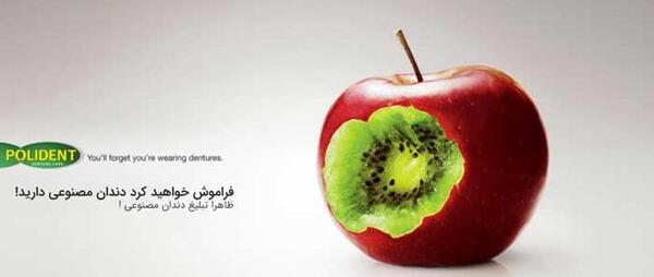 عکس به نام خدا انگلیسی