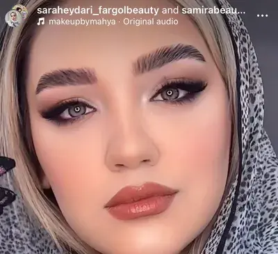 عکس ایده آرایش