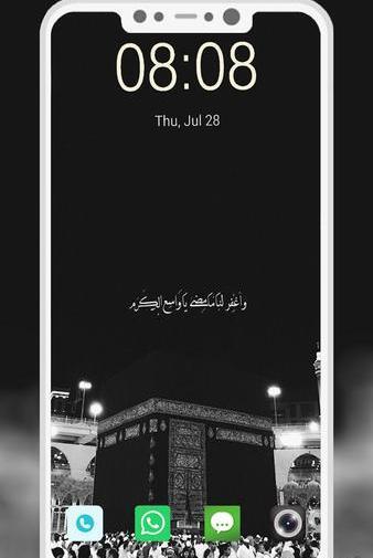 عکس خدا برای تصویر زمینه گوشی